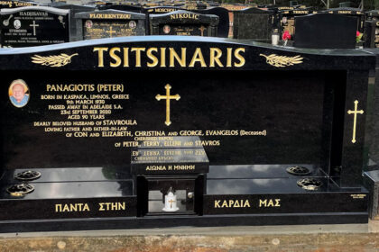 TSTSITSINARIS Nalty Memorials